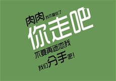 明日见未来2022
