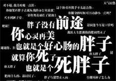 midv 022 明日见未来
