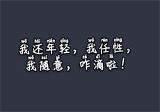 小兔子rabbit网站
