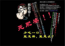 明日见未来日文名
